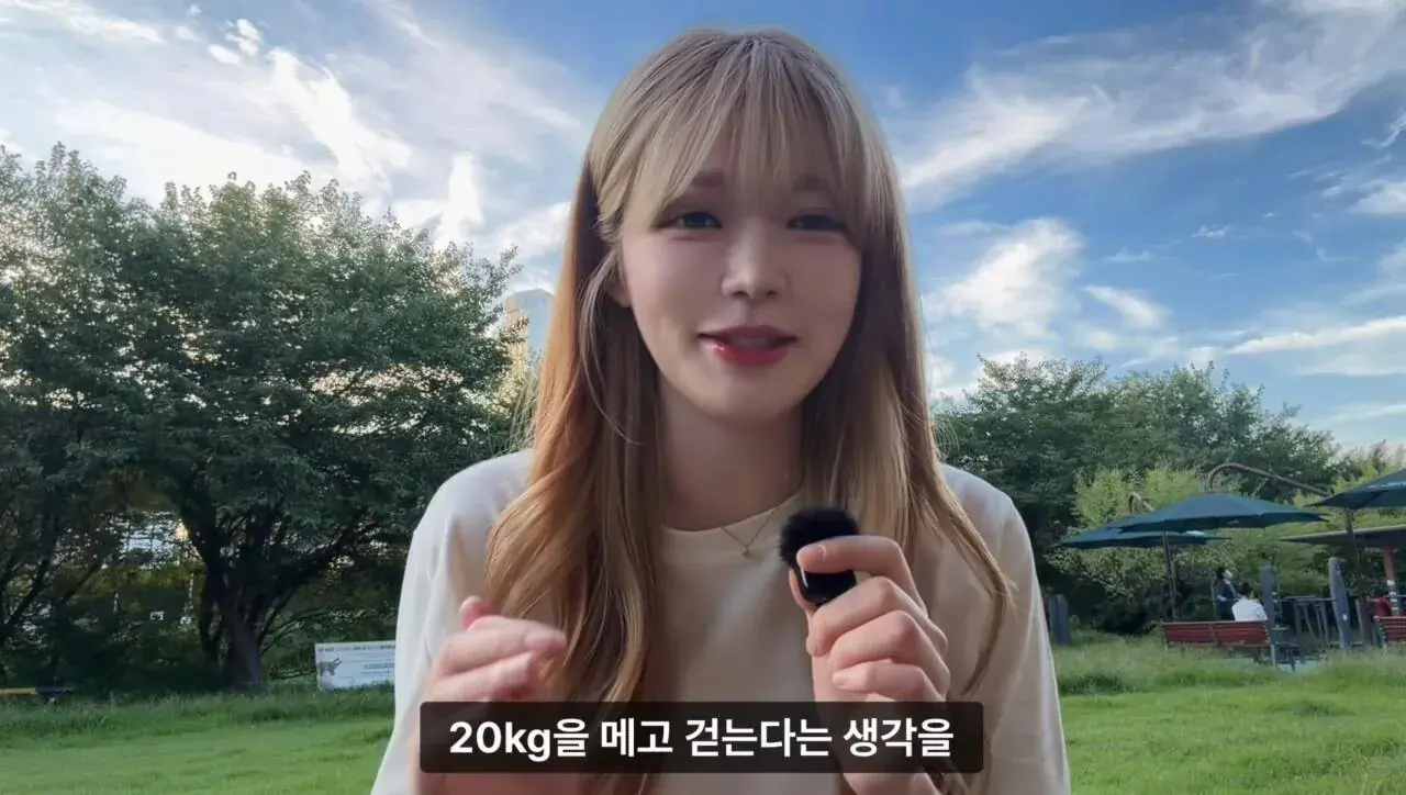 군대 안 가본 여자의 20kg 20km 행군 도전