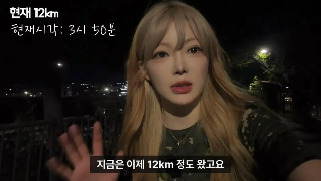 군대 안 가본 여자의 20kg 20km 행군 도전