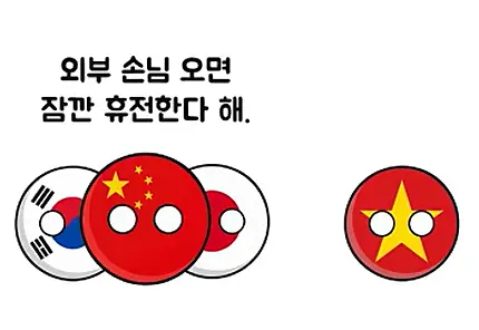 스크린샷 2026-09-23 133032.png