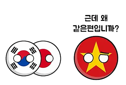 스크린샷 2026-09-23 133008.png