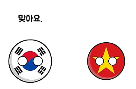 스크린샷 2026-09-23 132956.png