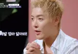 요즘 결혼 안 한 3040들의 생각.jpg