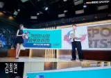260923 KBO 하이라이트 김혜빈