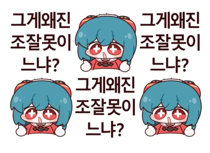 199f43b8af3577850.png