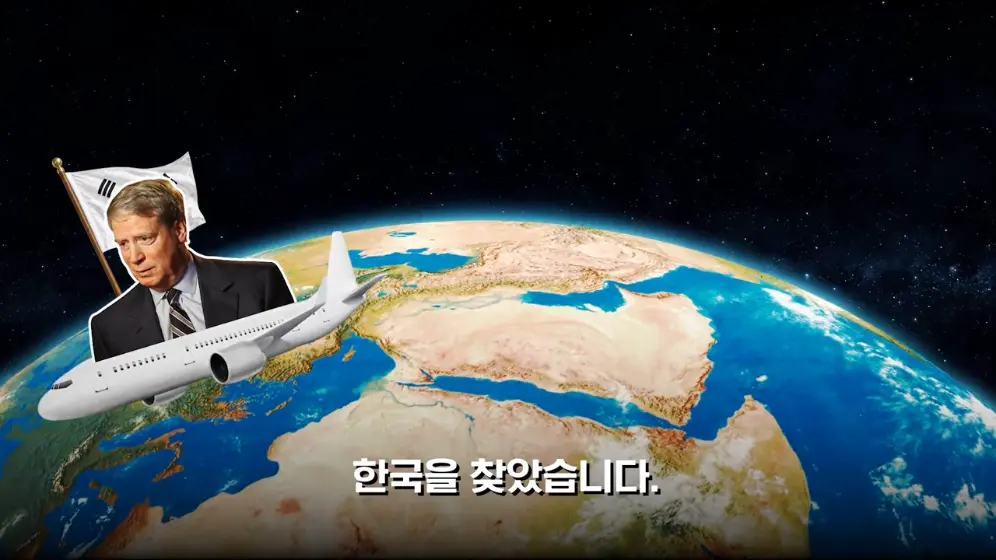 MTN 월가워즈 - 다음 투자처 찾았다 '거장' 드러켄밀러 한국 오는 진짜 이유 [일단백] [bMu6-p4f6n8 - 996x560 - 1m.jpeg.png