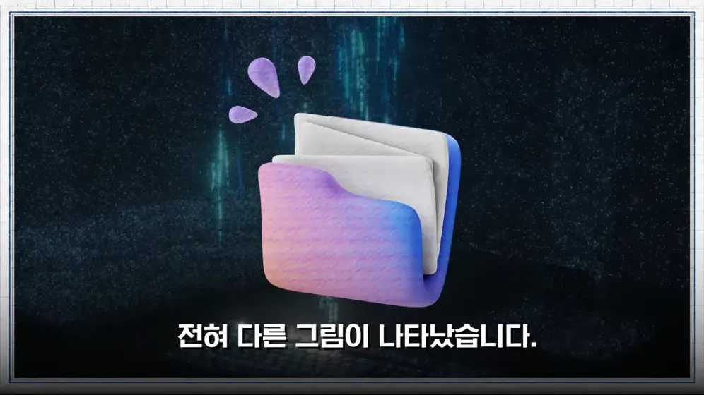 MTN 월가워즈 - 다음 투자처 찾았다 '거장' 드러켄밀러 한국 오는 진짜 이유 [일단백] [bMu6-p4f6n8 - 996x560 - 0m.jpeg.png