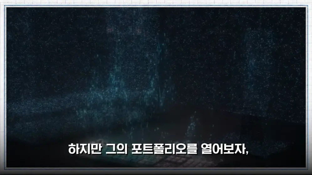 MTN 월가워즈 - 다음 투자처 찾았다 '거장' 드러켄밀러 한국 오는 진짜 이유 [일단백] [bMu6-p4f6n8 - 996x560 - 0m.jpeg.png