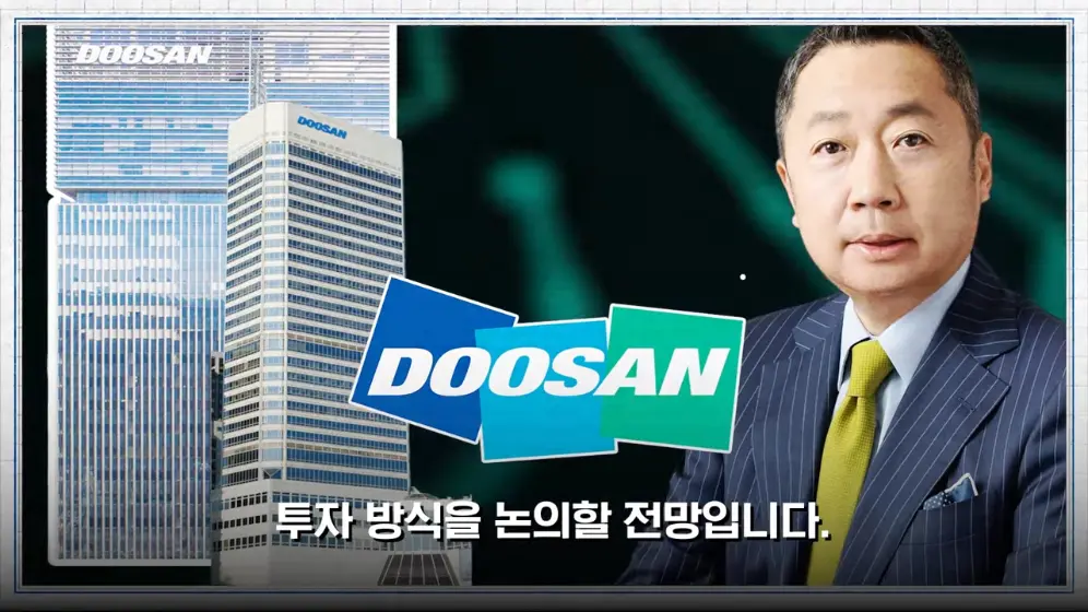 MTN 월가워즈 - 다음 투자처 찾았다 '거장' 드러켄밀러 한국 오는 진짜 이유 [일단백] [bMu6-p4f6n8 - 996x560 - 1m.jpeg.png