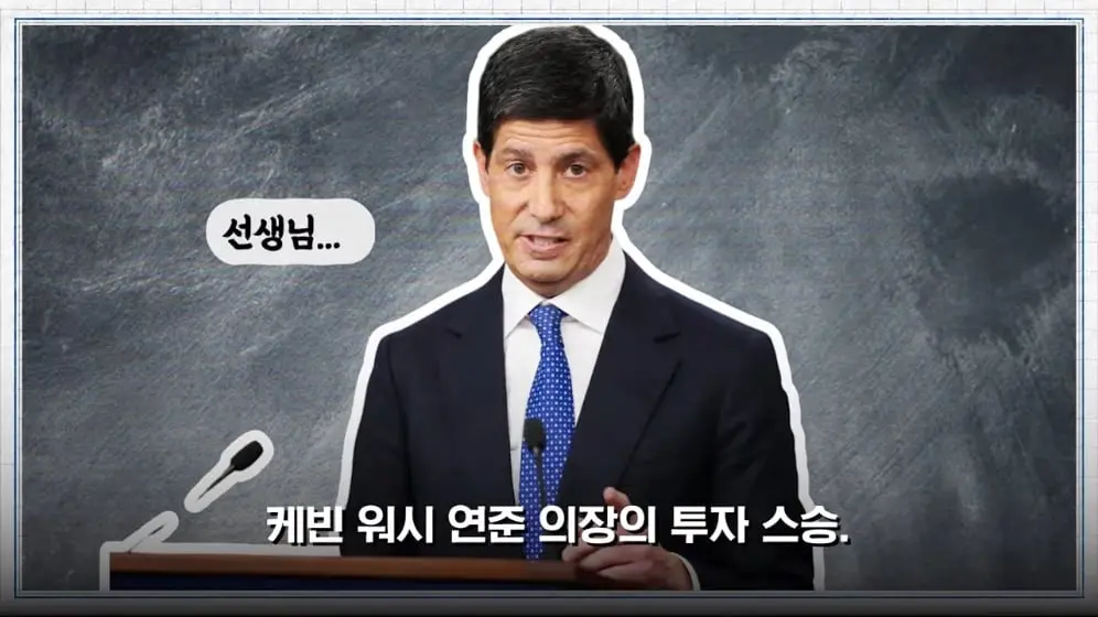 MTN 월가워즈 - 다음 투자처 찾았다 '거장' 드러켄밀러 한국 오는 진짜 이유 [일단백] [bMu6-p4f6n8 - 996x560 - 0m.jpeg