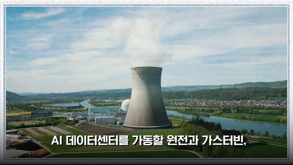 MTN 월가워즈 - 다음 투자처 찾았다 '거장' 드러켄밀러 한국 오는 진짜 이유 [일단백] [bMu6-p4f6n8 - 996x560 - 1m.jpeg.png