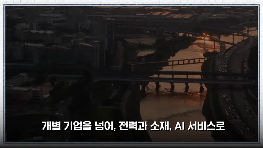 MTN 월가워즈 - 다음 투자처 찾았다 '거장' 드러켄밀러 한국 오는 진짜 이유 [일단백] [bMu6-p4f6n8 - 996x560 - 1m.jpeg.png