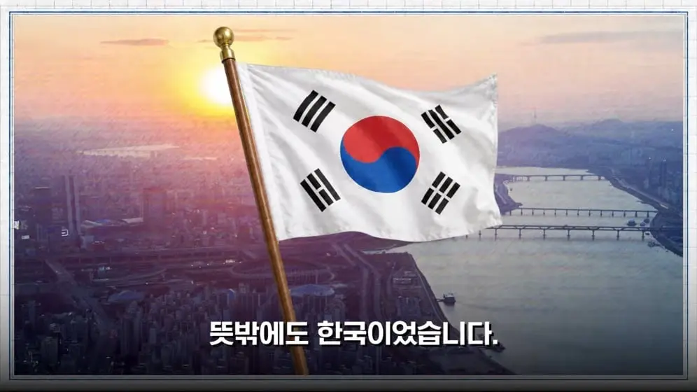 MTN 월가워즈 - 다음 투자처 찾았다 '거장' 드러켄밀러 한국 오는 진짜 이유 [일단백] [bMu6-p4f6n8 - 996x560 - 0m.jpeg