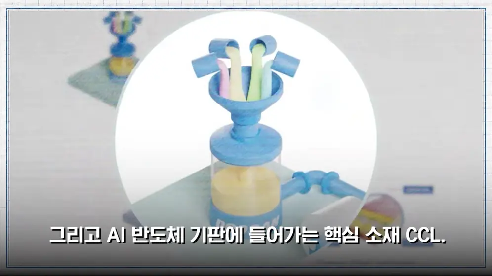MTN 월가워즈 - 다음 투자처 찾았다 '거장' 드러켄밀러 한국 오는 진짜 이유 [일단백] [bMu6-p4f6n8 - 996x560 - 1m.jpeg.png