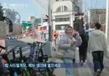 대학 생활의 낭만을 보여줬던 다큐3일 명장면