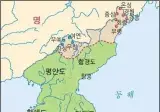???: 우리나라는 침략 안한 평화로운 민족이니 하나님 따라야
