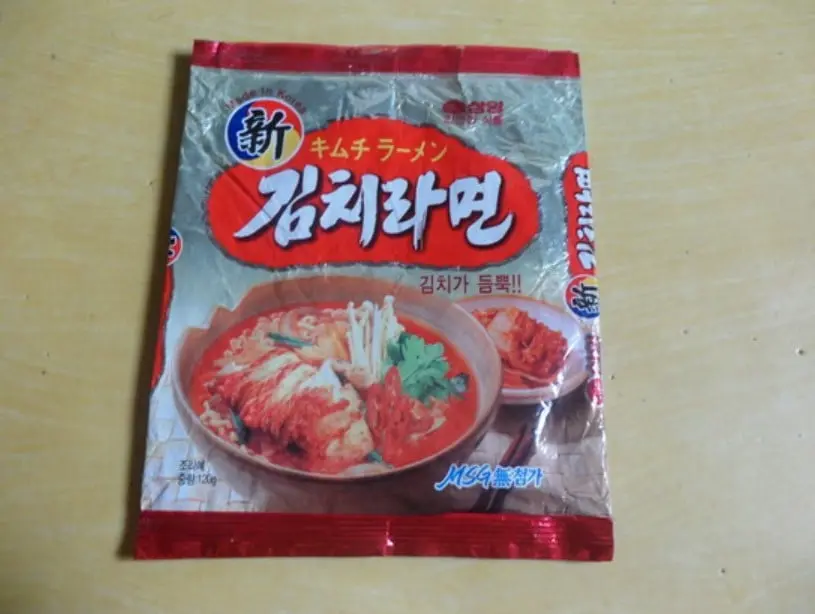 신김치라면.jpg