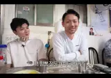 일본인만 가능한 드립