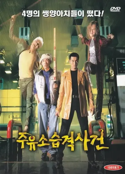 a8nuAnGyiXN73YeyI1vmoWZMBPMssYvkW5F9PlbG0FiXjjbu8IEiJ1GFlMnjzvYwmCPVwFl_p4QO8HBUm8Rk6g.jpg