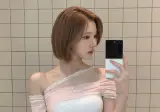 하츠투하츠 지우 위버스