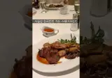사실상 한국인들만 간다는 뉴욕 1대 스테이크집