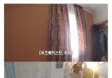 순진한 우즈벡 소녀에게 몹쓸짓을 하고 떠나간 한국인