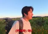 카메라 동호회 악행