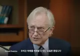 🤖 AI는 이미 의식을 갖고 있다 - 리처드 도킨스
