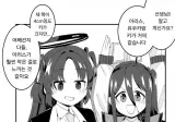 블아) 만신의 디테일