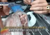 ?? : 어느 나라 공무원이야 이거? 해도 너무하네