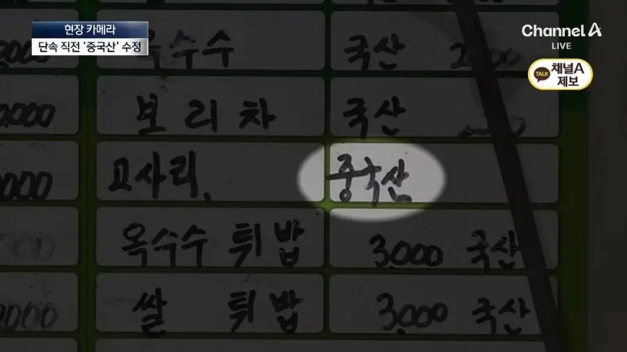20260925082916_MihKQaKBen.jpg