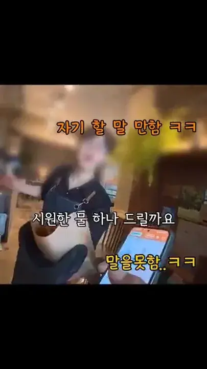 20260923173026_B6JYipXVyA.webp