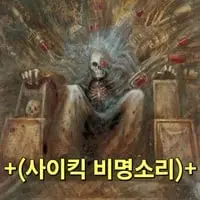 icon_10