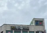 장지현&한준희 해설위원님이 좋아하는곳