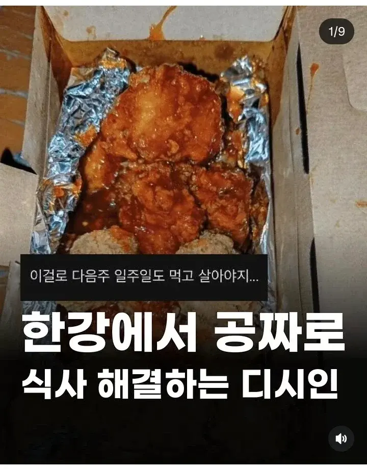 20260925122453_cGzqPc9A3f.webp