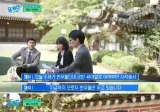배우 박은빈의 데뷔 동기들