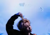 논란의 창원대 초대가수