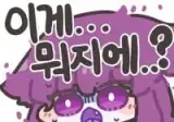 언제나 평화로운 디시.jpg