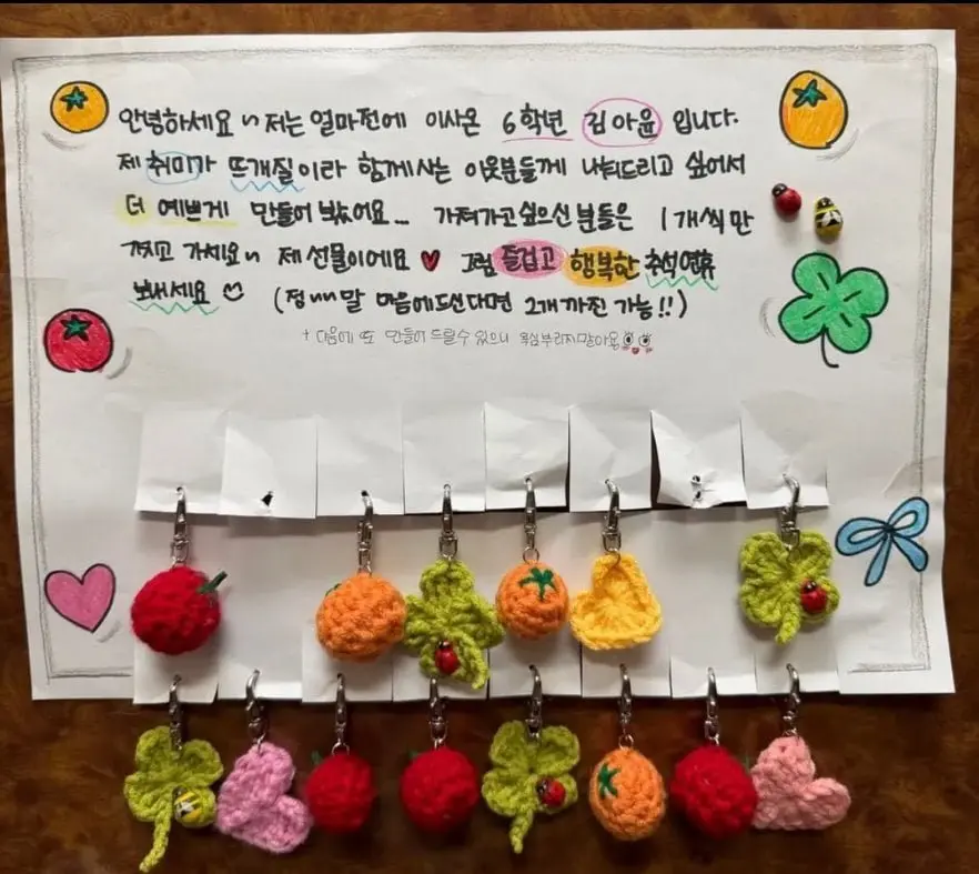 20260925212230_vHUQ2gyjKs.jpg