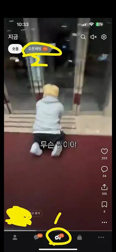 imageㅊs (3).jpeg