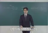 🗑️ 재활용불가능한 쓰레기.list 🚯