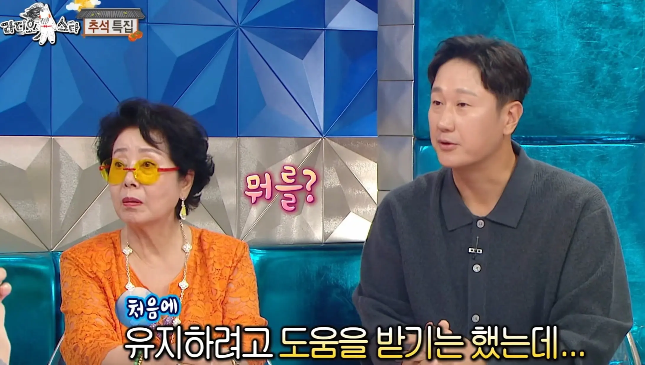 화면 캡처 2026-09-24 144104.jpg