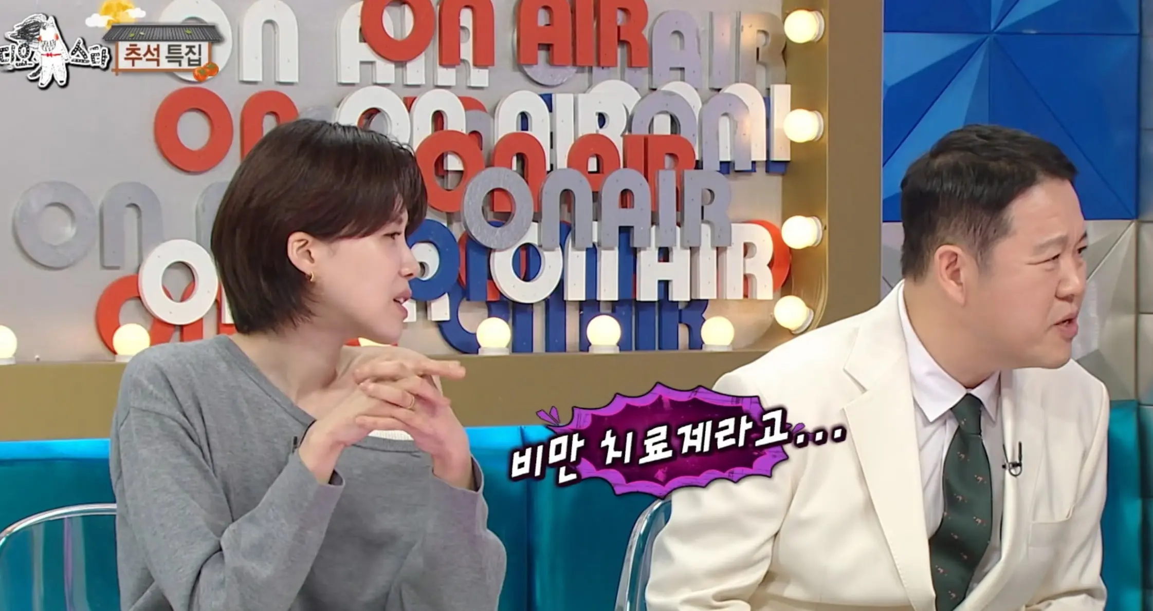 화면 캡처 2026-09-24 144111.jpg