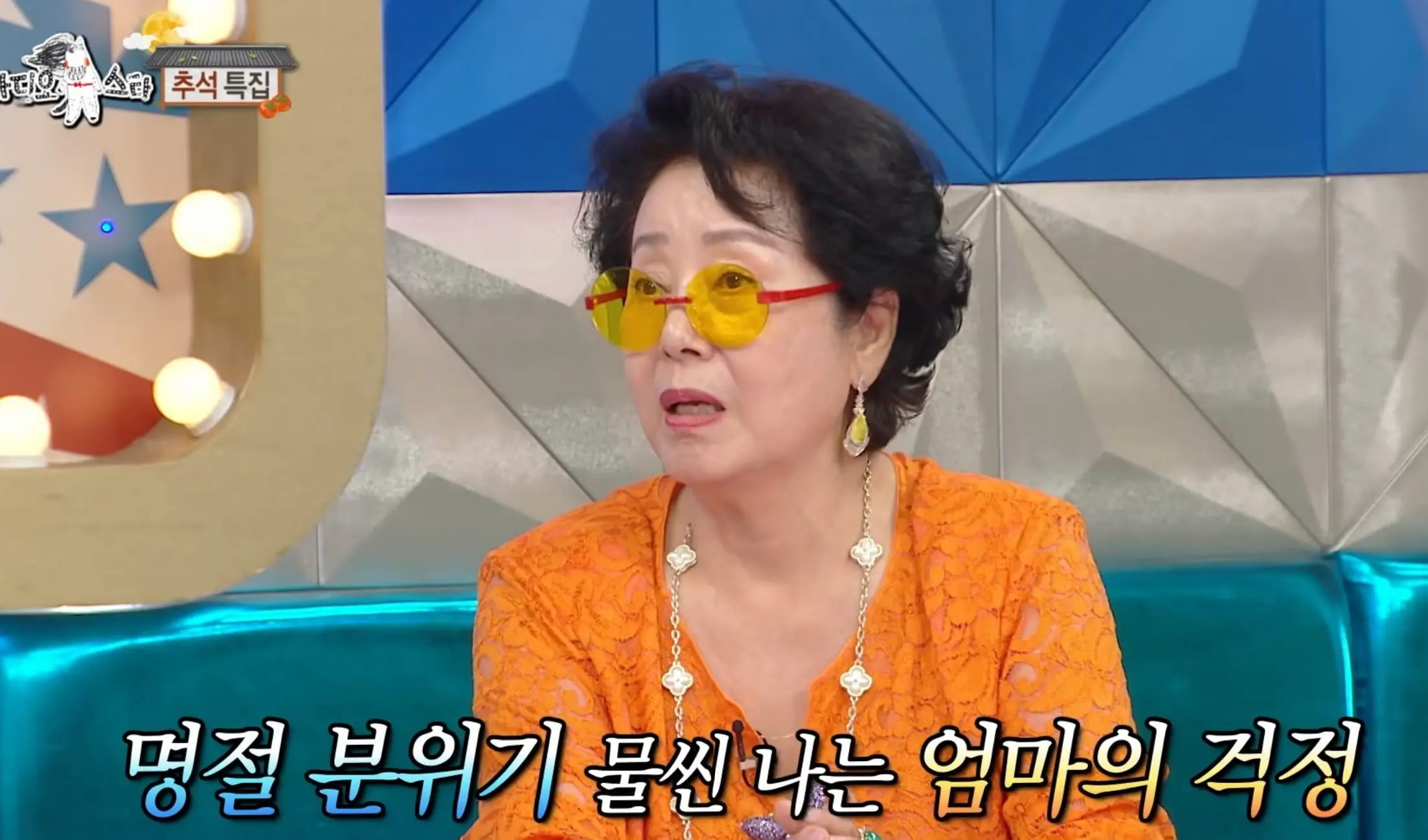 화면 캡처 2026-09-24 144154.jpg