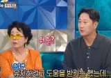 비만치료제 하지말라는 선우용녀 ㅋㅋㅋ