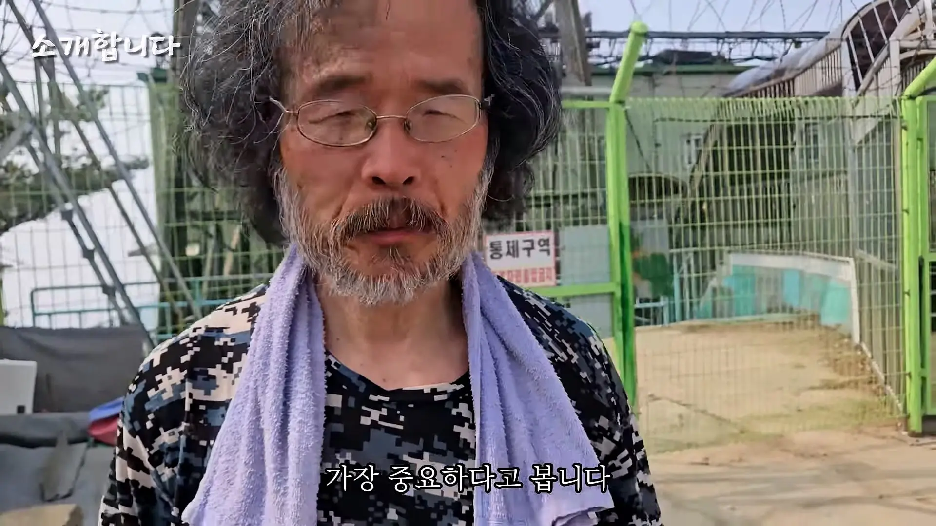 120kg 지게 지고 7시간 등반하는 60대 관악산 지게꾼의 하루 [털보아저씨]_20260925_141035.127.jpg