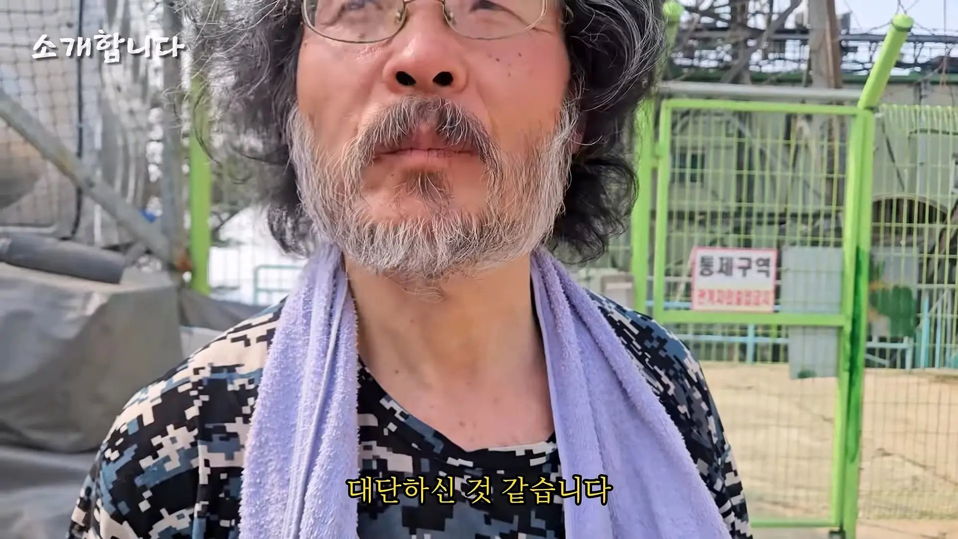 120kg 지게 지고 7시간 등반하는 60대 관악산 지게꾼의 하루 [털보아저씨]_20260925_140922.442.jpg