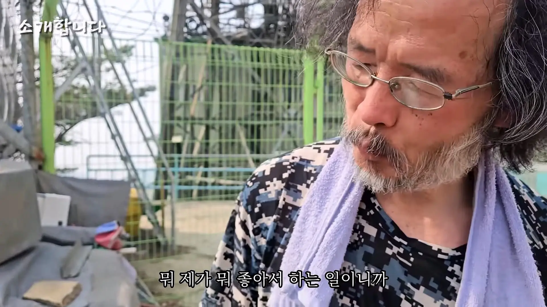 120kg 지게 지고 7시간 등반하는 60대 관악산 지게꾼의 하루 [털보아저씨]_20260925_140924.545.jpg