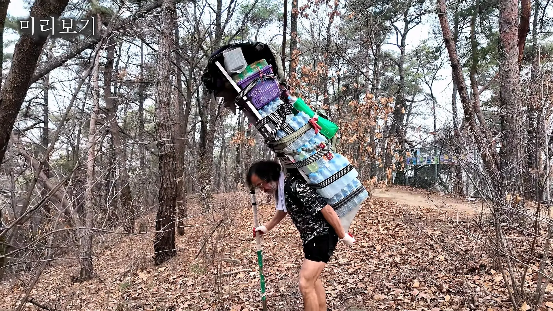 120kg 지게 지고 7시간 등반하는 60대 관악산 지게꾼의 하루 [털보아저씨]_20260925_133735.898.jpg