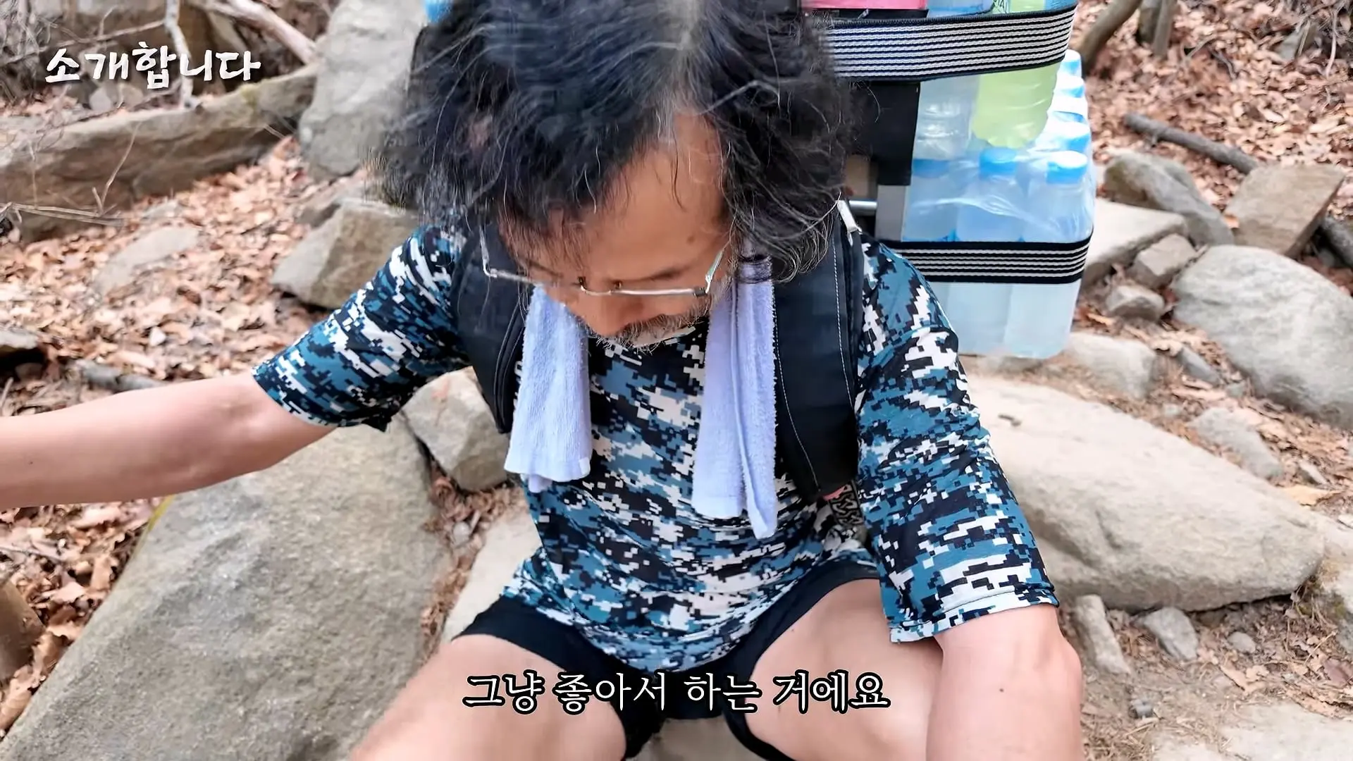 120kg 지게 지고 7시간 등반하는 60대 관악산 지게꾼의 하루 [털보아저씨]_20260925_135355.215.jpg