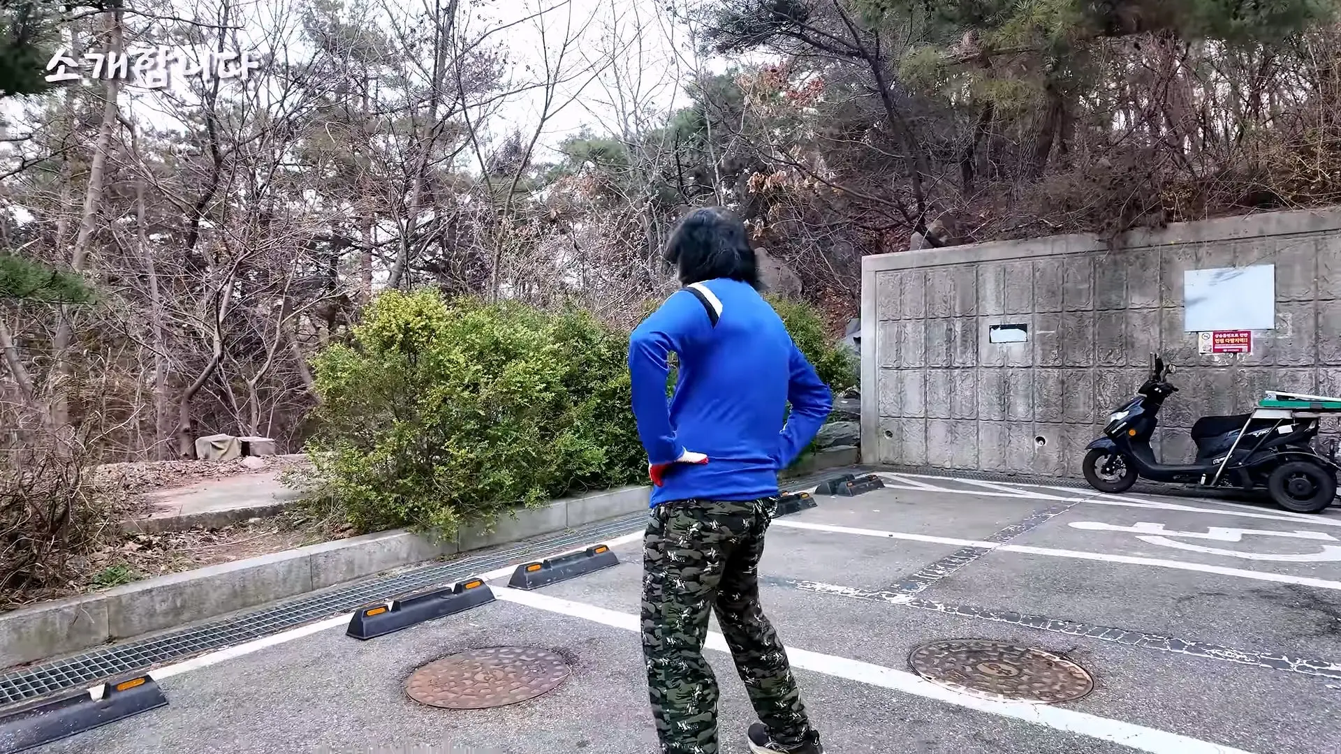 120kg 지게 지고 7시간 등반하는 60대 관악산 지게꾼의 하루 [털보아저씨]_20260925_134023.419.jpg